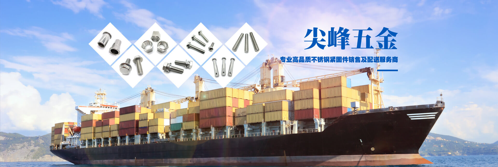 �����𡪡���(zhu��n)�I(y��)��Ʒ�|(zh��)���P䓾o�̼��N(xi��o)�ۼ����ͷ���(w��)��