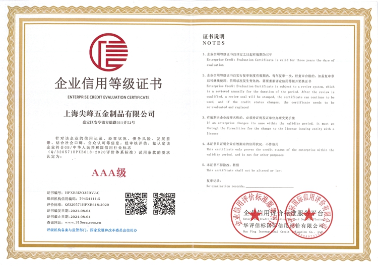 3A��I(y��)�����J(r��n)�C