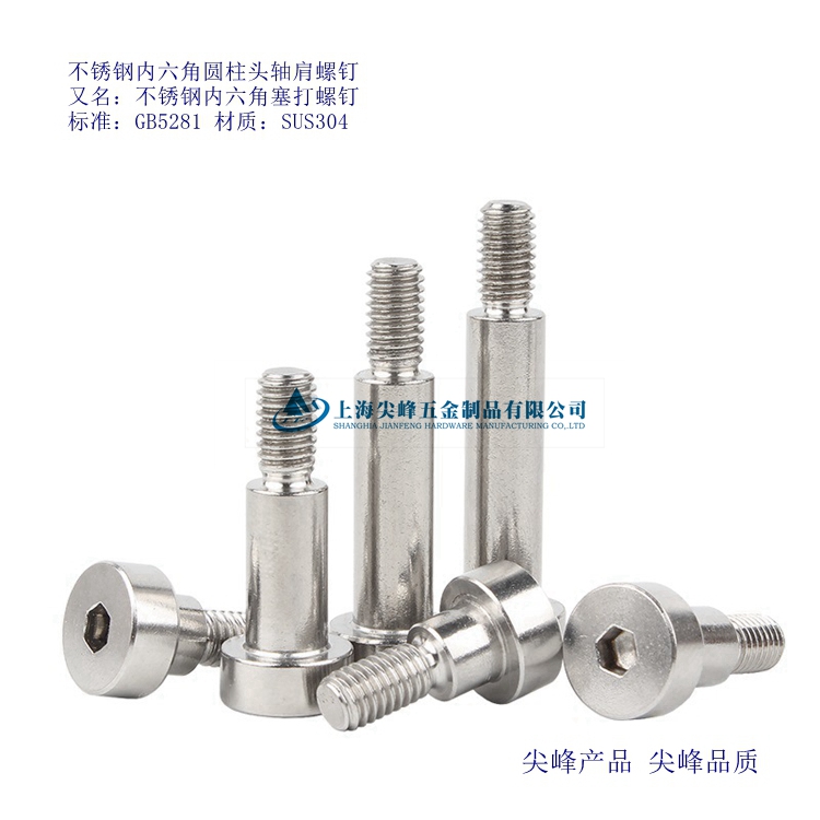 GB5281�����������(n��i)�����S����ᔣ����P��������